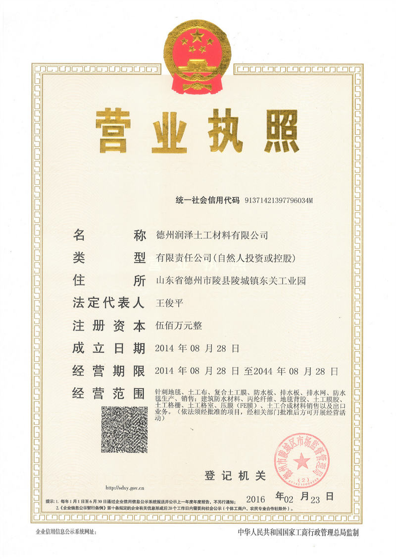 �ͺ�����Ĥ